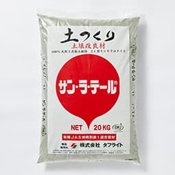 サン・ラ・テール（粒+粉）　20kg